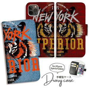 Galaxy S25 S24 A54 5G A53 P[X 蒠^ GalaxyS23 Ultra S22 Ultra S21+ GalaxyS20 A22 蒠^ P[X MNV[ X}zP[X 킢  g  ^CK[ NYC S[SC-53D/SCG21/SC-51D/SCG19/SC-52D/SCG20/SC-53C]