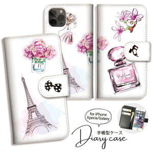 Xperia 10VII 1VII 1VI 10VI 蒠^ P[X Xperia10 IV 10iii P[X 蒠 Jo[ X}zP[X 킢  r GbtF ԑ [SO-52C/SOG07/SO-51C/SOG06/SO-53B/SOG05/SO-51B/SOG03/SO-41B/SO-52A]