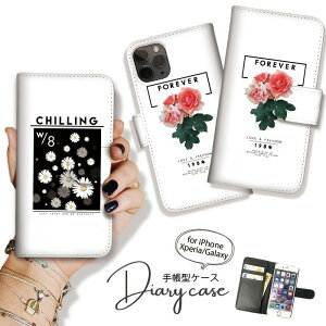 Galaxy S25 S24 A54 5G A53 P[X 蒠^ GalaxyS23 Ultra S22 Ultra S21+ GalaxyS20 A22 蒠^ P[X MNV[ X}zP[X 킢    o KN S t@bV[SC-53D/SCG21/SC-51D/SCG19/SC-52D/