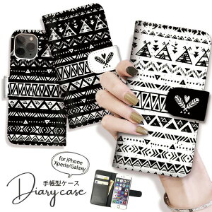 Galaxy S25 S24 A54 5G A53 �P�[�X �蒠�^ GalaxyS23 Ultra S22 Ultra S21+ GalaxyS20 A22 �蒠�^ �P�[�X �M�����N�V�[ �X�}�z�P�[�X ���킢�� ������� �G�X�j�b�N �I���e�K BOHO[SC-53D/SCG21/SC-51D/SCG19/SC-52D/SCG20/SC-53C]