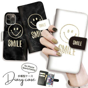 Galaxy S25 S24 A54 5G A53 P[X 蒠^ GalaxyS23 Ultra S22 Ultra S21+ GalaxyS20 A22 蒠^ P[X MNV[ X}zP[X 킢  jR X}C ɂ[SC-53D/SCG21/SC-51D/SCG19/SC-52D/SCG