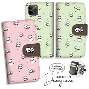 iPhone16 16Pro 16promax 16plus iPhone16e P[X 蒠^ iPhone15 15Pro 15promax 15plus iPhone14 Pro Max iPhone13 12 pro X}zP[X Jo[  킢 p_ ςP QPANDA