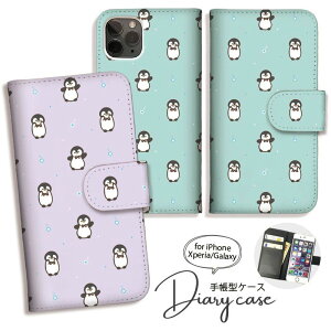 Galaxy S24 A54 5G A53 P[X A52 蒠^ GalaxyS23 Ultra S22 Ultra S21+ GalaxyS20 A22 蒠^ P[X MNV[ X}zP[X 킢  yM CXg k[SC-53D/SCG21/SC-51D/SCG19/SC-52D/SCG20/SC-53C]
