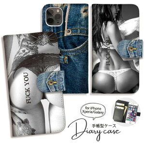 Xperia 10VII 1VII 1VI 10VI 蒠^ P[X Xperia10 IV 10iii P[X 蒠 Jo[ X}zP[X 킢  ZNV[ t@bN FUCK fj [SO-52C/SOG07/SO-51C/SOG06/SO-53B/SOG05/SO-51B/SOG03/SO-41B/SO-52A]