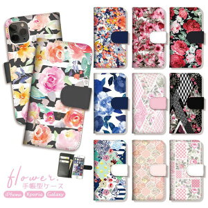 GooglePixel9 9a 9Pro 8a 蒠^ P[X OPPO Reno11A 9A RenoA3 5G 蒠^ P[X 蒠 Jo[ Ib| X}zP[X 킢  yA ԕ t[ Flower R[W l Iׂ10fUCAQUOS