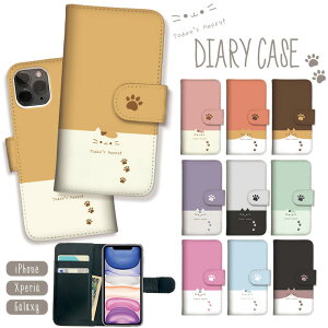 Galaxy S25 S24 A54 5G A53 P[X 蒠^ GalaxyS23 Ultra S22 Ultra S21+ GalaxyS20 A22 蒠^ P[X MNV[ X}zP[X 킢  yA lR L   ؍ oCJ[  Iׂ10f