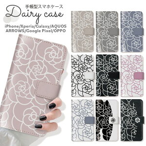 Galaxy S25 S24 A54 5G A53 P[X 蒠^ GalaxyS23 Ultra S22 Ultra S21+ GalaxyS20 A22 蒠^ P[X MNV[ X}zP[X 킢  JA   VbN yA l Iׂ10fUC[SC-