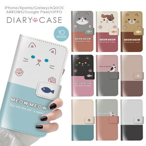 Galaxy S25 S24 A54 5G A53 P[X 蒠^ GalaxyS23 Ultra S22 Ultra S21+ GalaxyS20 A22 蒠^ P[X MNV[ X}zP[X 킢  yA lR L   ؍ oCJ[  Iׂ10f