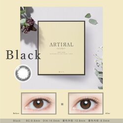 【10枚増量】アーティラルUV&モイストARTIRAL(1箱30枚入り)(あす楽送料無料ワンデーカラコンカラーコンタクト度あり度なし1日使い捨て1dayカラコンアーティラルナチュラルナチュラルコンタクトUVカットモイスト)