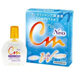 CMvX lIt(15ml)(R^Ng t PApi )