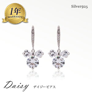sAX fB[X  Vo[925 v`i dグ Vv R[f  ޏ     LO aMtg v[g 蕨 bsO 񂰑 bZ[WJ[h oׁy݌Ɍ