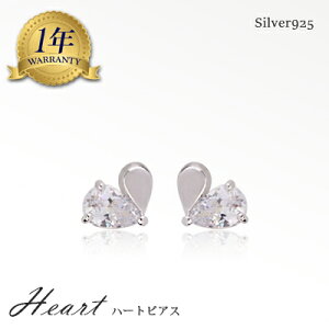 sAX fB[X n[g Vo[925 v`i dグ WG[ ANZT[ Vv R[f  ޏ     LO aMtg v[g 蕨 bsO 񂰑 