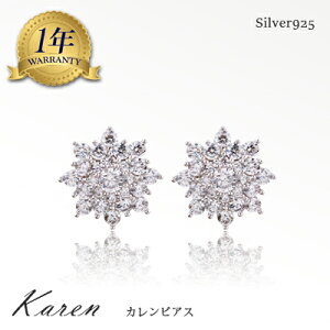 sAX fB[X  䂫΂  Vo[925 v`i dグ WG[ ANZT[ Vv  ޏ     LO a Mtg v[g 蕨 bsO 