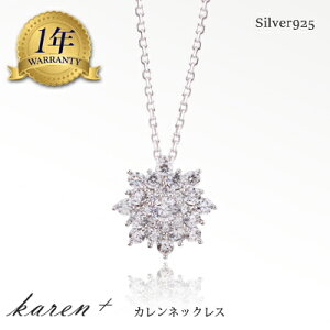 lbNX fB[X  䂫΂  Vo[925 v`i dグ Vv WG[ R[f  ޏ     LO aMtg v[g 蕨 bsO 񂰑 
