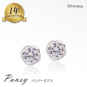 _zsꁚ50OFF^ sAX fB[X Vo[925 v`i dグ WG[ ANZT[ Vv R[f  ޏ     LO a Mtg v[g 蕨 bs