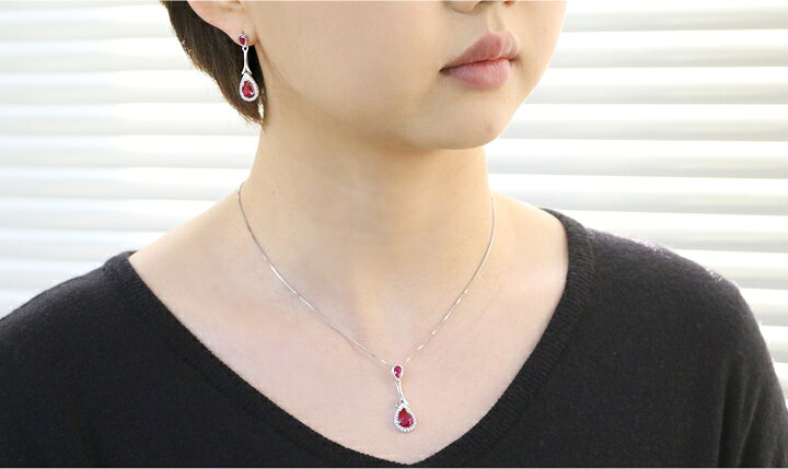 楽天市場】ネックレス レディース ルビー ruby シルバー925 プラチナ 