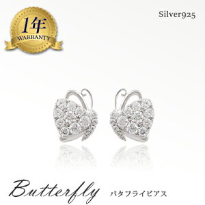 _zsꁚ50OFF^ sAX fB[X `E  `E`E Vo[925 v`i dグ Vv WG[ R[f  ޏ     LO a Mtg v[g 