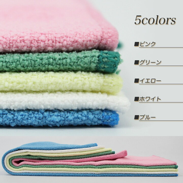 ☆最安値に挑戦 帝人フロンティア あっちこっちふきん 厚手版 33×50cm ブルー テイジン あっちこっちふきん 厚手 ホワイト ×50個