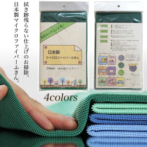 y[֑z{}CNt@Co[ӂ [S4FFO[Cy[O[Cu[CTbNX]mTCYF30×50cmnN@|@@z