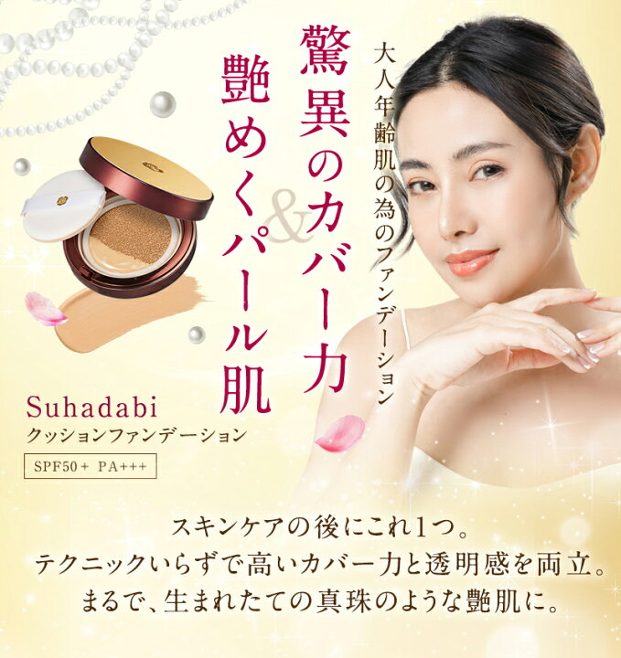 楽天市場】【7月1日ポイント5倍】【最大900円オフクーポン配布中 