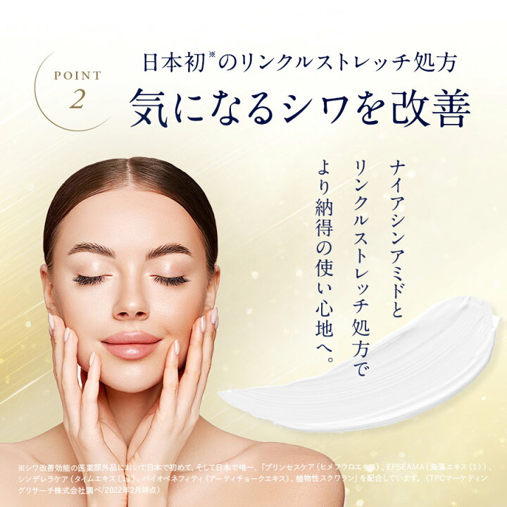 楽天市場】【最大2,100円オフクーポン配布中！】ODELIA リンクル 