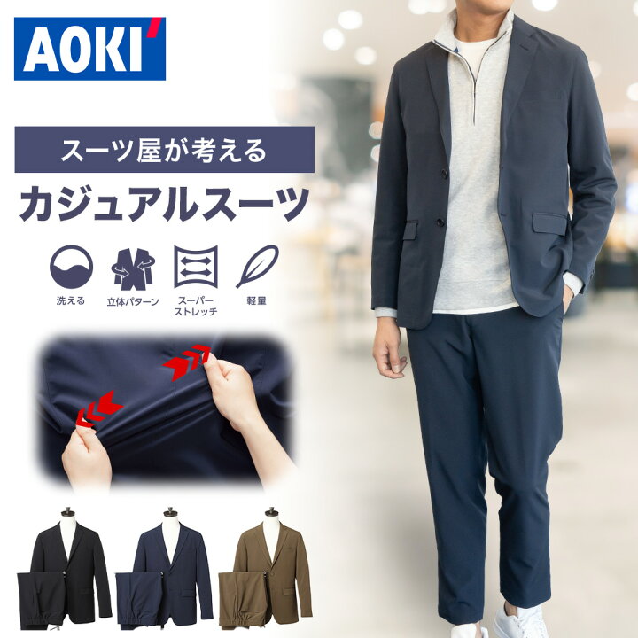 楽天市場】【 10％OFFクーポン＆P10倍 4/14 20:00~ 4/17 9:59】＼ 春  