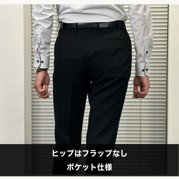 楽天市場】【アウトレット 50%OFFクーポン】AOKI ウォッシャブル 