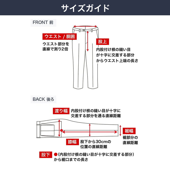 楽天市場】【アウトレット 50%OFFクーポン 4/1~4/30】AOKI  