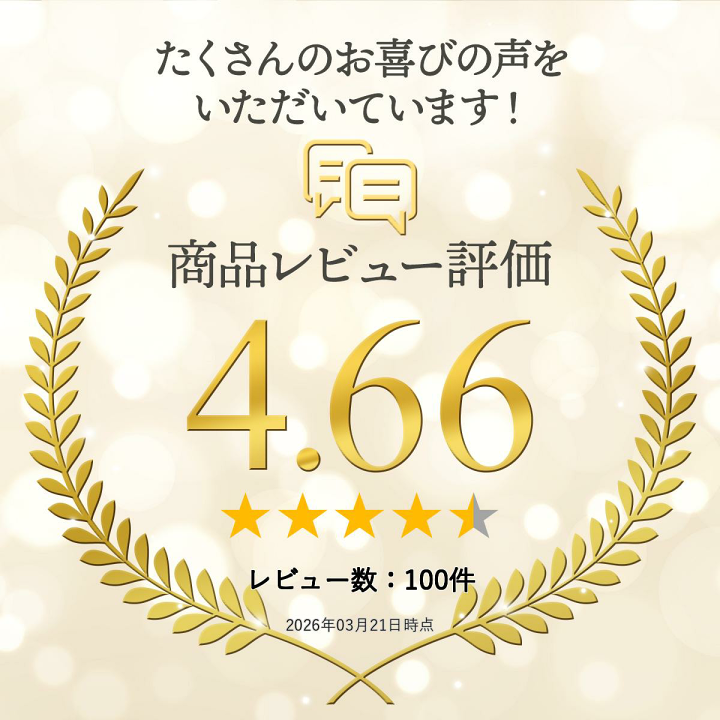 楽天市場】サントリー 山崎 12年 43% シングルモルト 700ml 箱なし