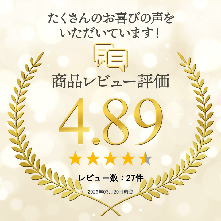 楽天市場】森伊蔵 極上の一滴（極上 森伊蔵）長期熟成酒 かめ壺焼酎 25