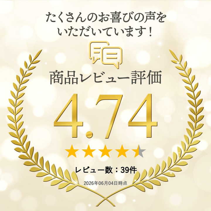 楽天市場】サントリー 知多 43% 700ml 箱なし シングルグレーン