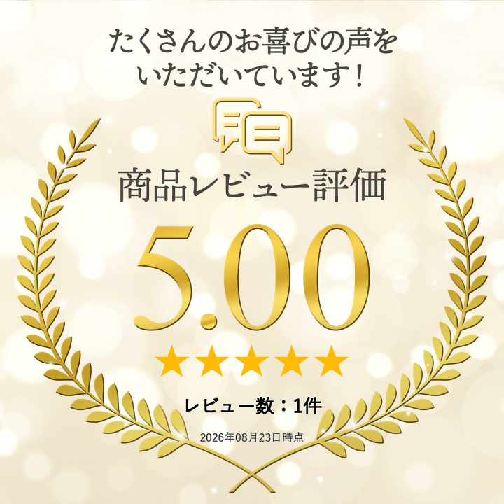 楽天市場】ペリエ ジュエ ベル エポック 2015 750ml 箱なし ブリュット
