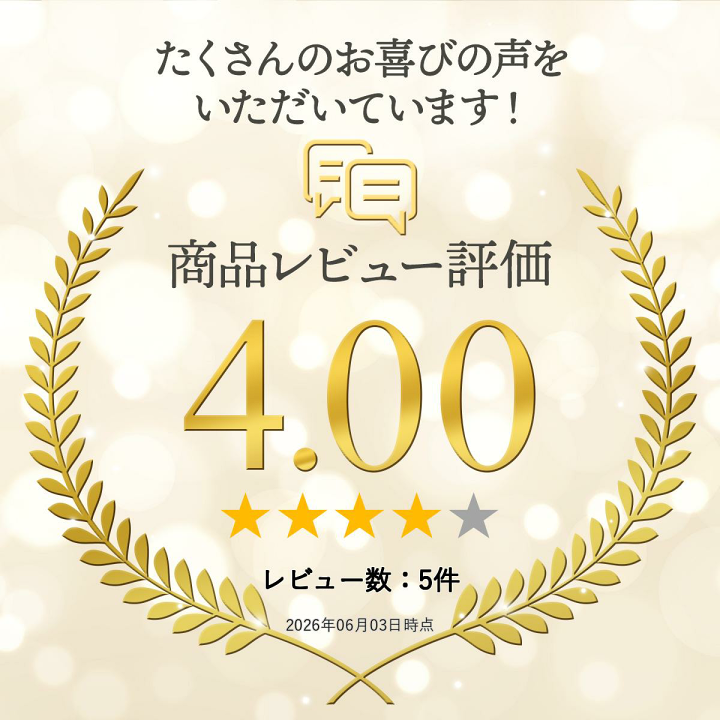 楽天市場】森伊蔵 金ラベル かめ壺焼酎 25% 720ml 箱付 本格芋焼酎