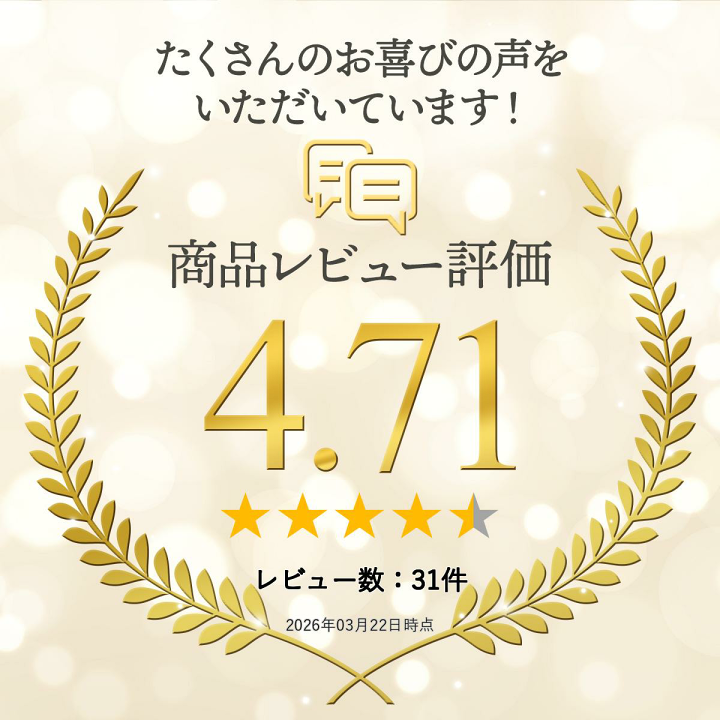 楽天市場】サントリー 山崎 12年 43% 100周年記念 蒸留所 ラベル 700ml