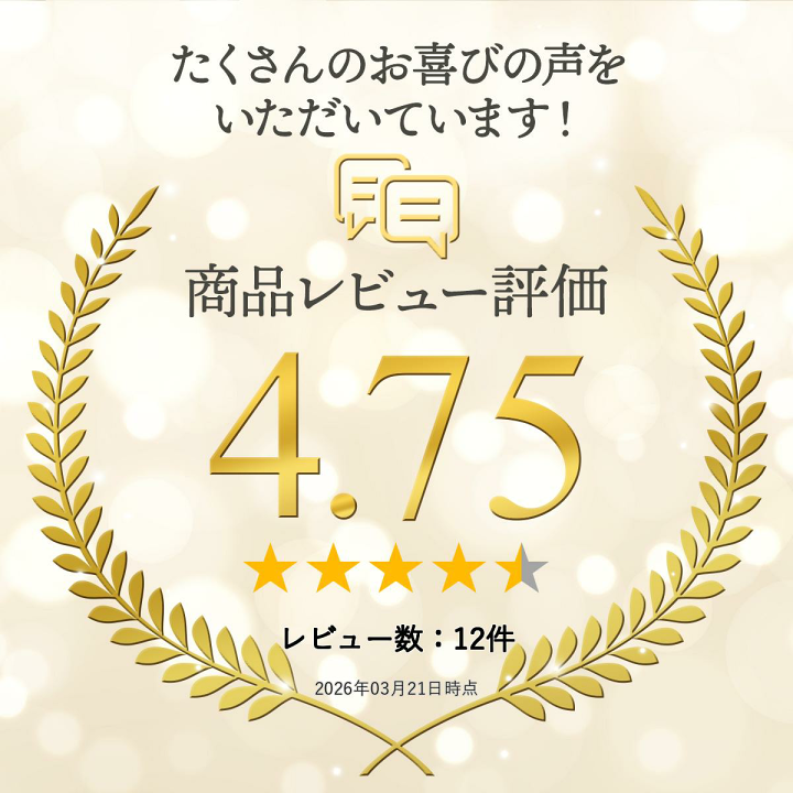 楽天市場】サントリー 山崎 NV 43% 100周年記念 蒸留所 ラベル 700ml