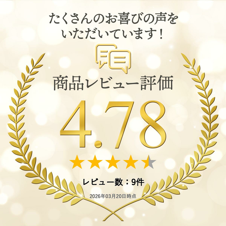 楽天市場】サントリー 山崎 リミテッド エディション LIMITED EDITION