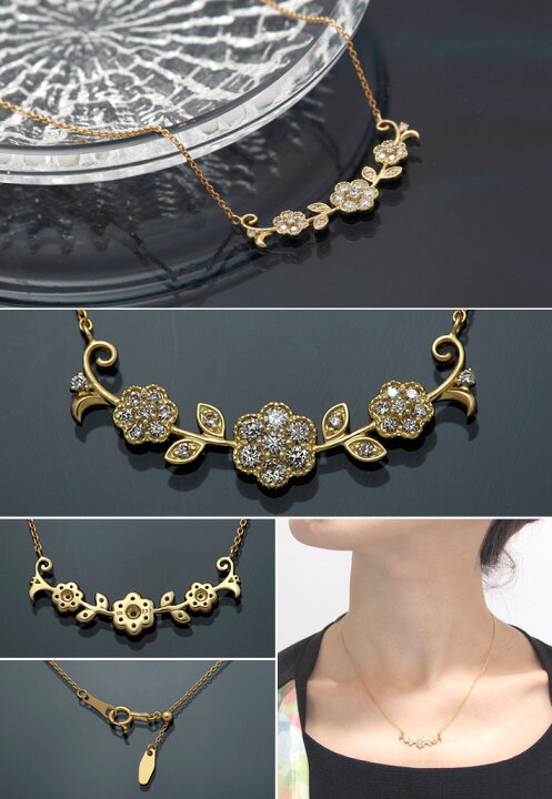 楽天市場】K18 ダイヤモンド 0.32ct ネックレス : 宝寿堂【楽天市場店】