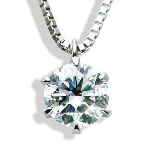 _ChlbNX 0.50ct GIAӒ d J[ VVS1 gvGNZgJbg ꗱ v`i