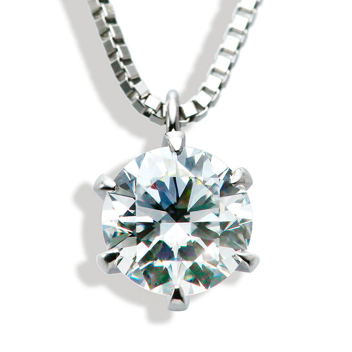 楽天市場】プラチナ一粒ダイヤモンドネックレス 0.45ct Dカラー VVS1  
