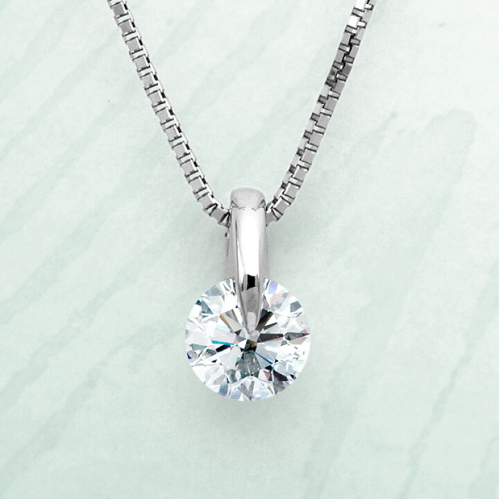 楽天市場】ダイヤモンドネックレス 0.32ct GIA鑑定書 プラチナ 一粒 D 