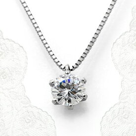 楽天市場 カルティエ ネックレス 一粒ダイヤ ジュエリー アクセサリー の通販