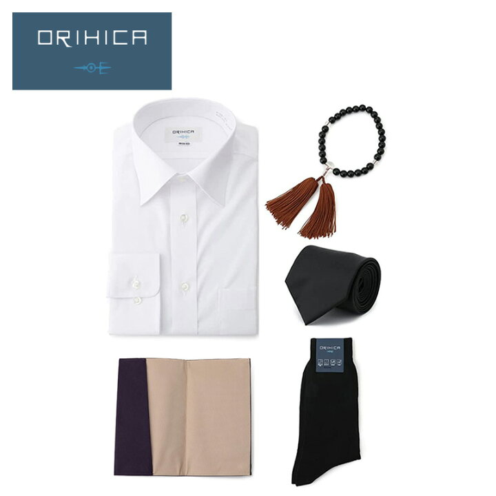 楽天市場】ORIHICA フォーマル アイテム 5点セット 礼装 ワイシャツ 