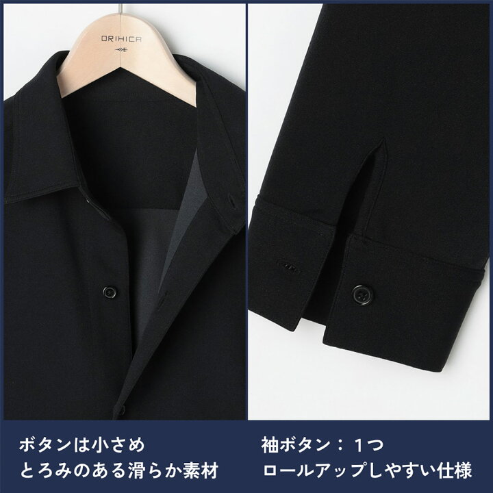 楽天市場】＼ポイント5倍！／ セットアップ メンズ スーツ ストレッチ  