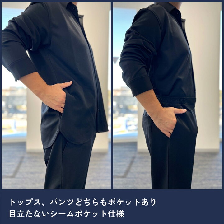 楽天市場】＼ポイント5倍！／ セットアップ メンズ スーツ ストレッチ  