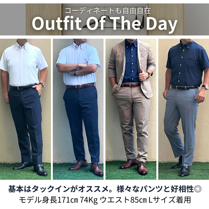 楽天市場】【アウトレット 50％OFFクーポン】ORIHICA ビズポロシャツ 