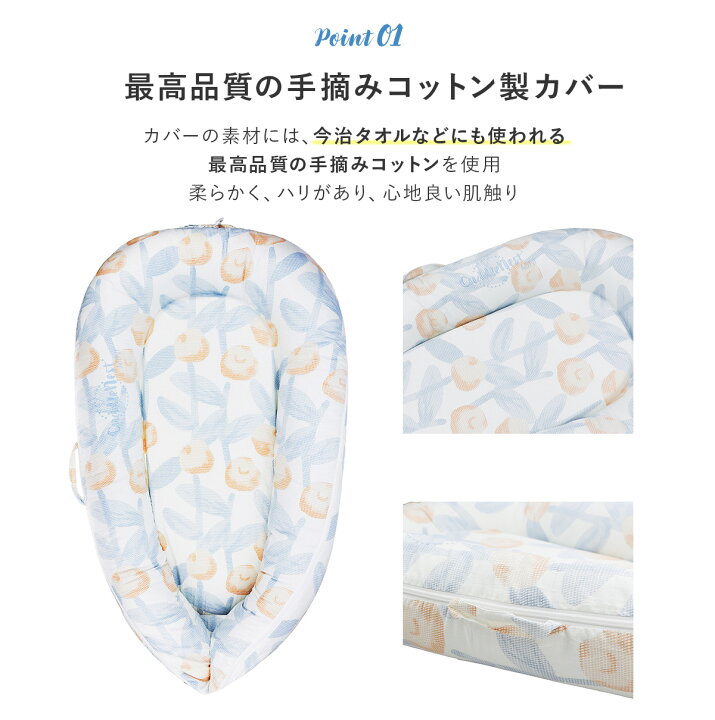 楽天市場】【次回入荷予定なし】【高評価☆レビュー4.6】【BEST OF  