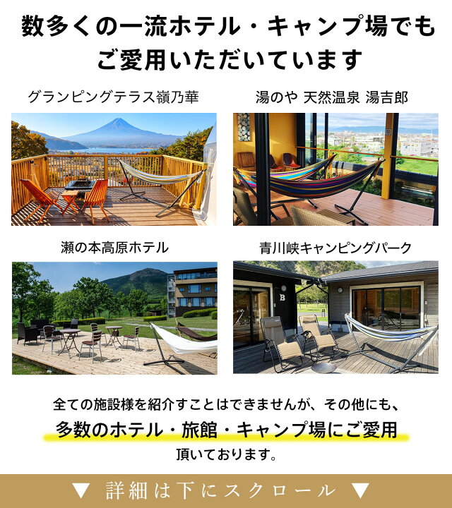 楽天市場】高評価☆4.6【一流ホテル御用達】【残留農薬ゼロ】【世界 