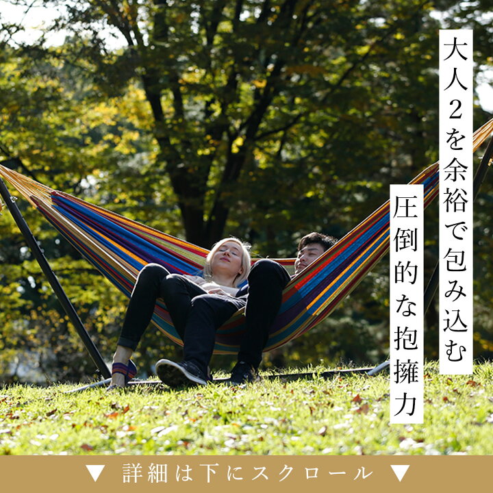 楽天市場】高評価☆4.6【一流ホテル御用達】【残留農薬ゼロ】【世界