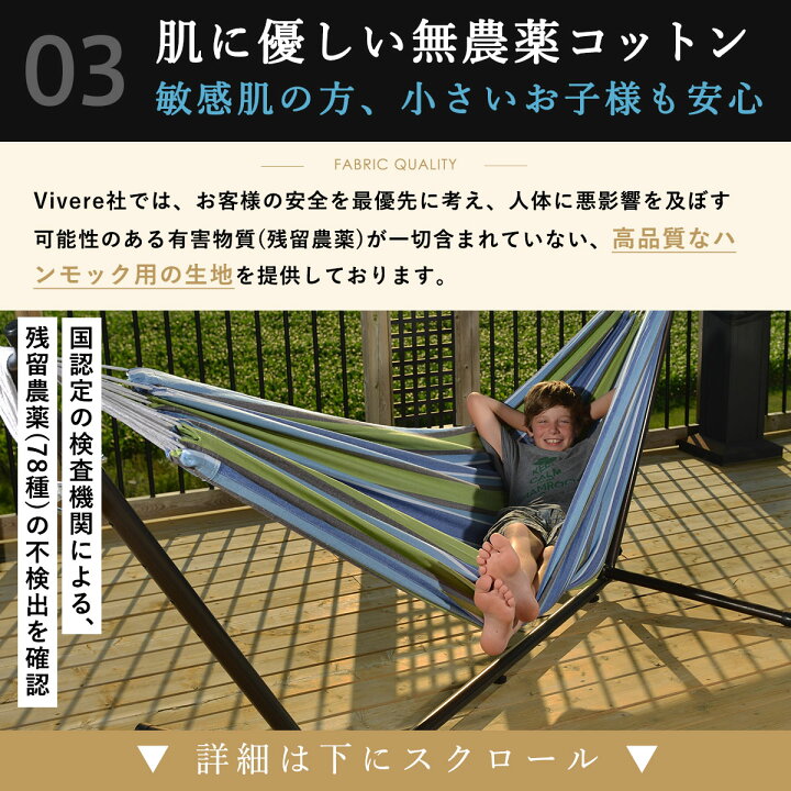 楽天市場】高評価☆4.6【一流ホテル御用達】【残留農薬ゼロ】【世界  