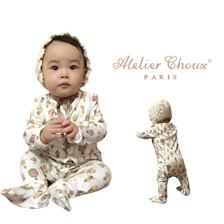 楽天市場】(正規品)アトリエシュー ブランケット Atelier Choux プレイ 